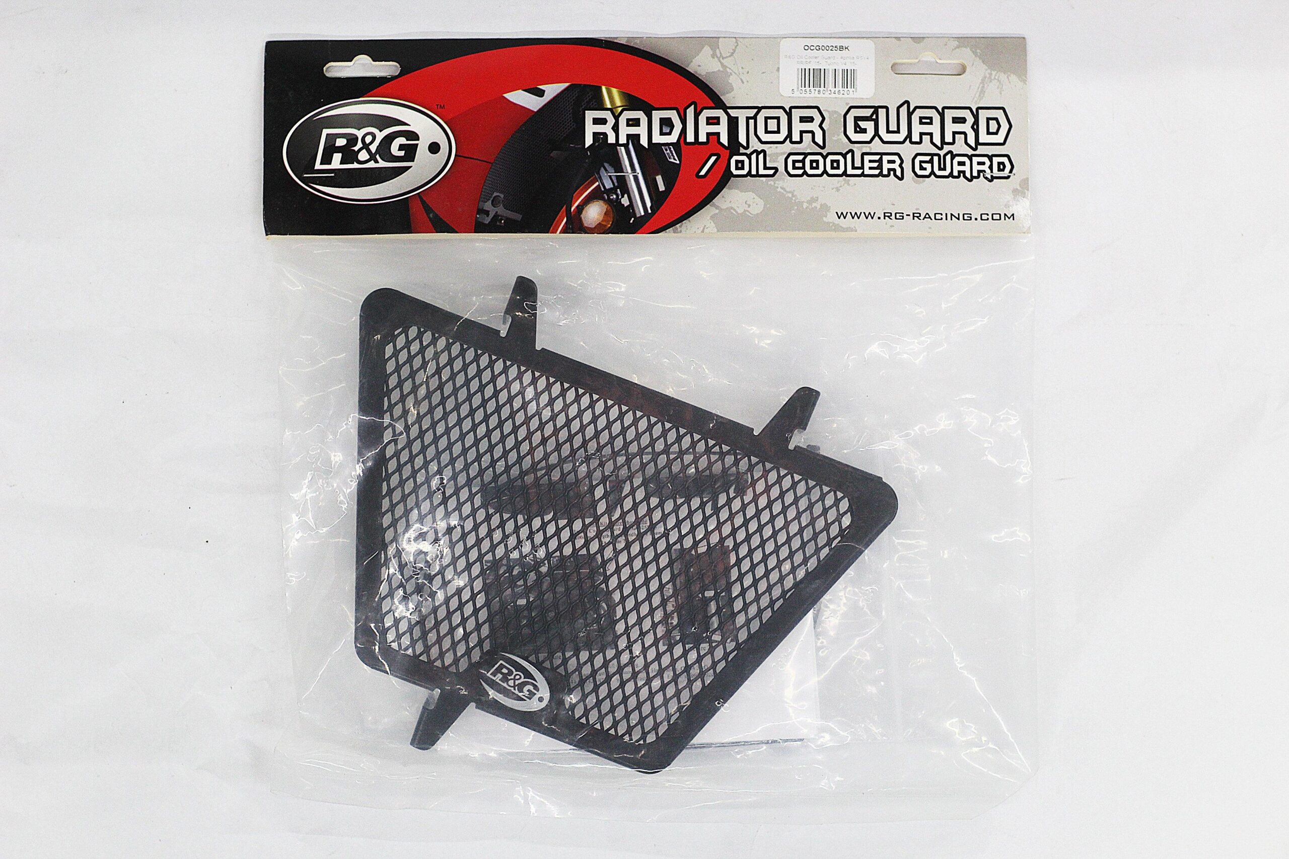 R&G Oil Cooler Guard fits for Aprilia RSV4 RF, Tuono 1100 & RSV4 1100 Factory - Image 4